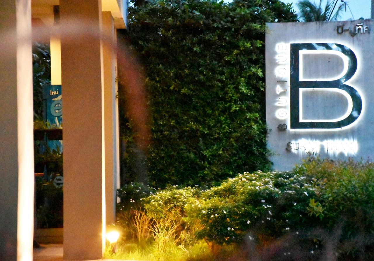 B Boutique Residence Surat Thani Exteriér fotografie